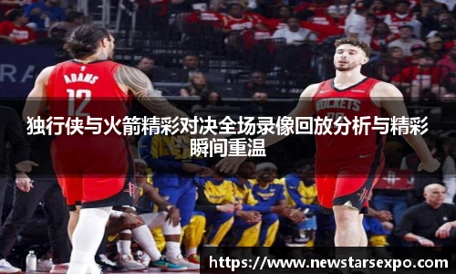 悟空体育官网
