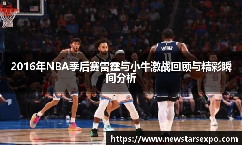 悟空体育官网