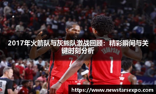 悟空体育
