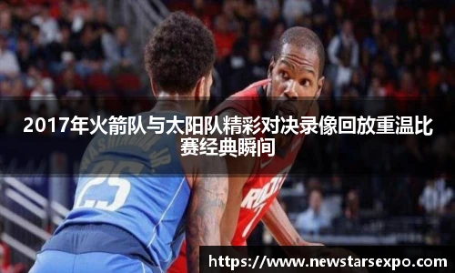 悟空体育平台