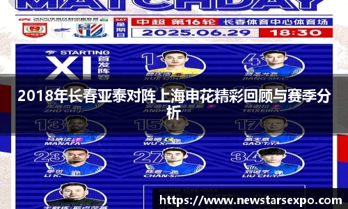 悟空体育