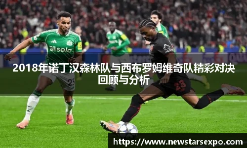 悟空体育平台