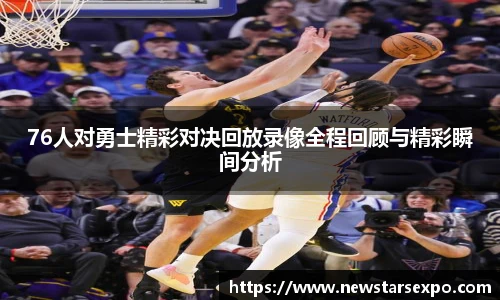 悟空体育官网