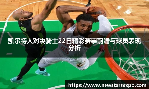 悟空体育