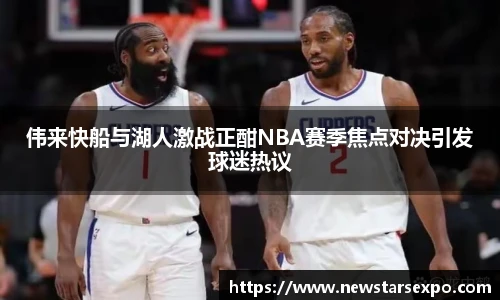 悟空体育