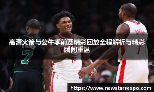 悟空体育官网